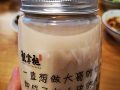 -蟹掌柜肉蟹煲(公园路店)