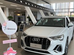 -奥尊奥迪4S店(浑南店)