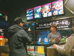 -阿上阿上麻辣香锅&麻辣烫(朝阳蓝色港湾店)