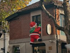 -Money Shops(愚园路店)