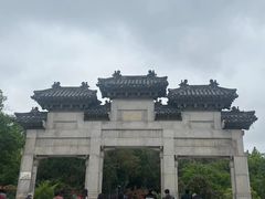 -云龙山