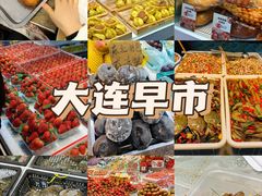 -桃源市场(解放路店)