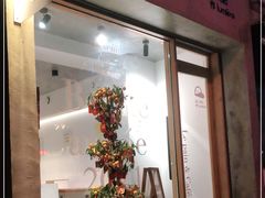 门面-光作面包Voila Lumiere(中山店)