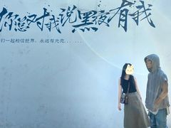 -黄桷坪涂鸦艺术街