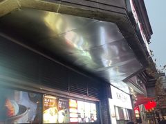 -南方迷宗大包(湖滨店)