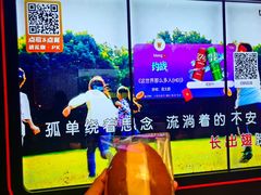 -星聚会KTV(合生汇黑金店)