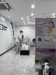 -Deeplus+韩国皮肤管理한국피부관리·C:Lab肌肤实验室