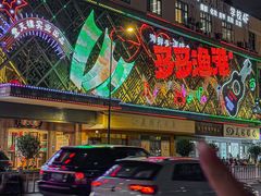 -云天楼国鼎喜宴中心(国鼎店)