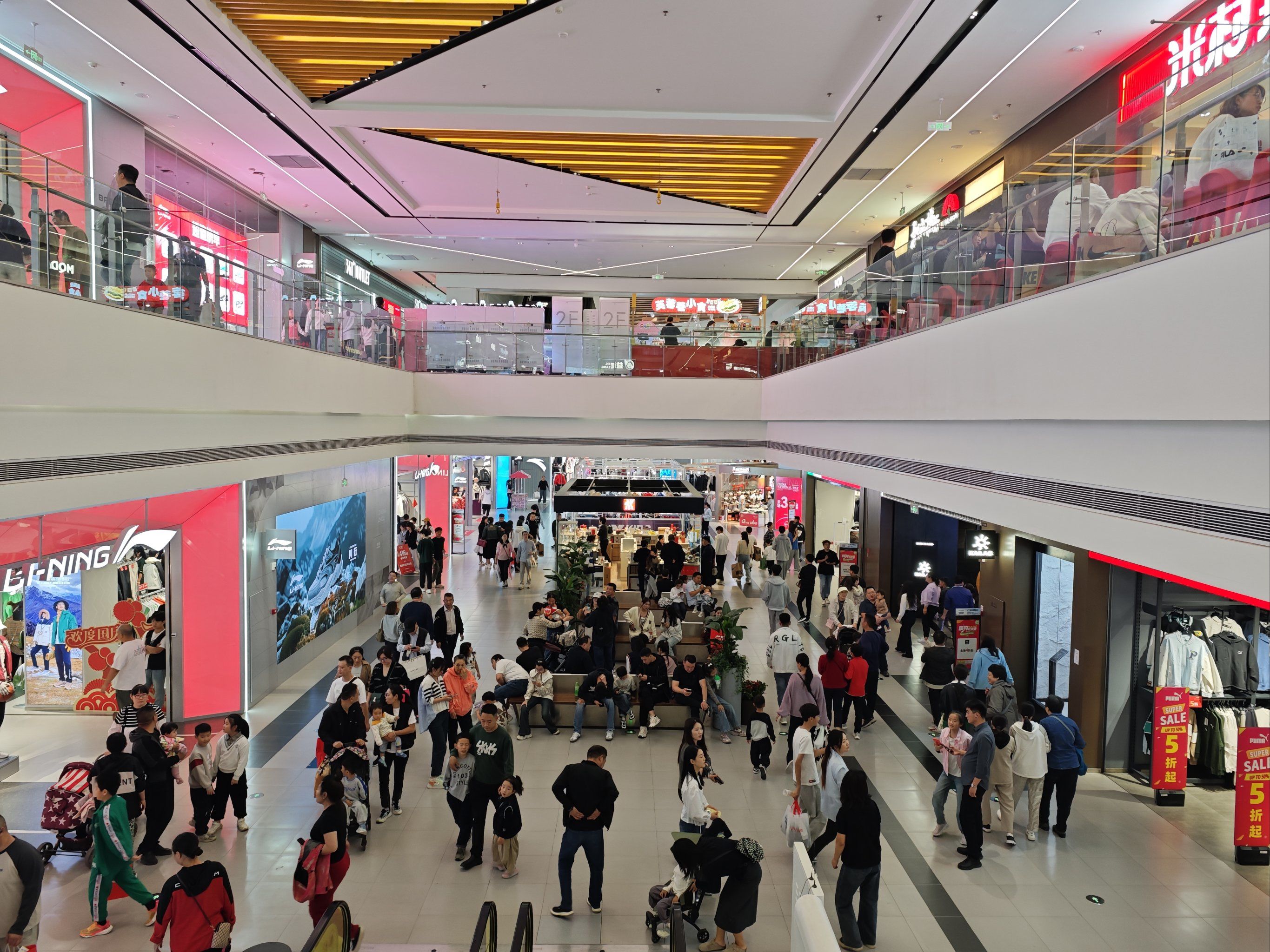国庆节就来杉杉奥特莱斯中牟店