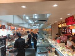 -莲寿司(国兴店)