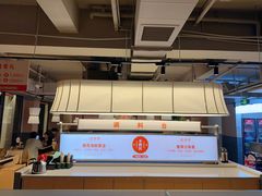 -鲜牛记潮汕牛肉火锅(淮安珠海路店)