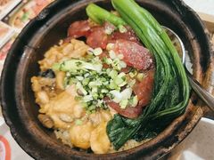 -膳心记-明火四宝煲仔饭(燕南店)