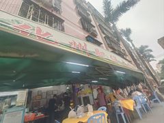 -化州大众美食城(宝安老牌店)