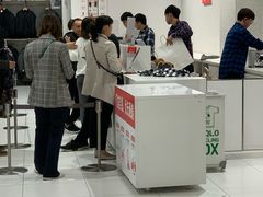 -优衣库(南京建邺万达广场店)