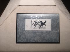 -上海邮政博物馆