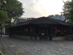 -院子餐厅·大锅菜·老杭帮(桥西直街店)