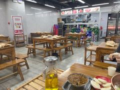 -好口福铜火锅宝鸡特色油泼辣子