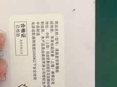 -百邦苹果官方授权维修(文景大厦店)