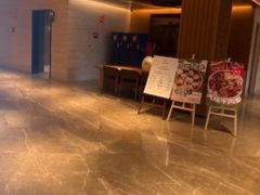 -汤印温泉假日酒店(崇礼富龙滑雪场店)