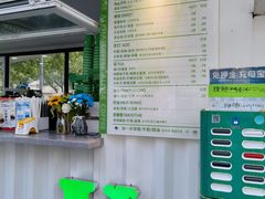门面-ALPHA COFFEE阿尔法咖啡(虹泉路店)