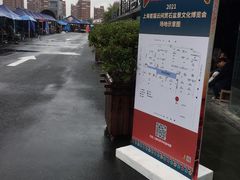 -云间粮仓