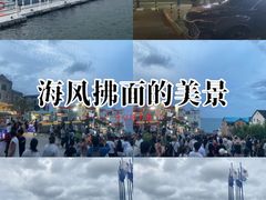 -养马岛旅游度假区