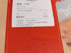 -大师兄·西北小馆(北站缤果空间店)