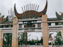 -天河潭旅游度假区