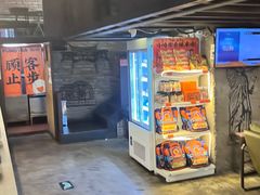 -放哈·甜醅子奶茶创造者(正宁路店)
