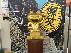 -中部国际机场