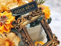 -杜哈夫DOUX RÊVE·生日蛋糕(日月光店)