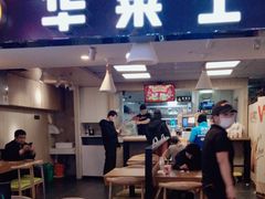 -华莱士炸鸡汉堡(崇文门搜秀城店)