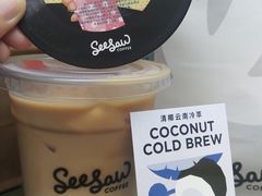 -Seesaw Coffee(上生新所店)