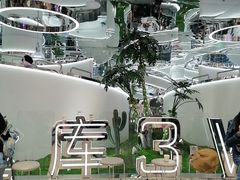 -3号仓库·创意中国菜(新世界城店)