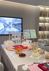 -宝生月子中心(独栋园林·福田店)