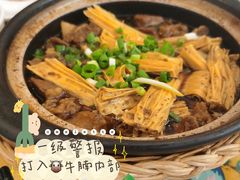 -芳姨广东砂锅粥(张庄路店)