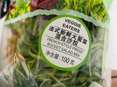 -ALDI奥乐齐超市(杨浦延吉店)