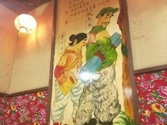 -金掌勺锅包肉(太原万达店)