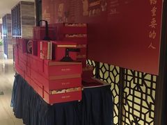 -同庆楼(金宝汇店)