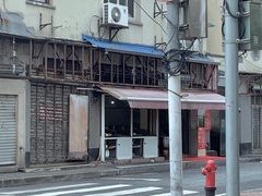 -舒蔡记生煎菜饭(云南中路店)