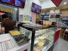 -庆丰包子铺(白塔寺店)