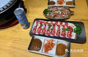 Australian Premium Beef Belly