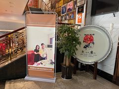 -群乐饭店(滨安路店)