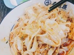 -白鹿原·西安油泼面(万象城店)