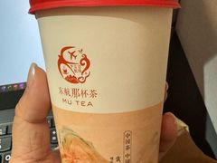 -常州奔牛国际机场