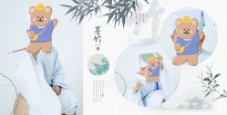 -倾城宝贝儿童摄影(广州天河店)
