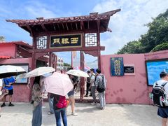 -闽粤南澳总镇府
