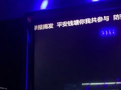 -魅KTV·AI辅唱(福雷德广场店)
