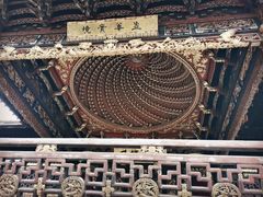 -天一阁博物院