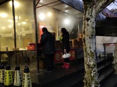 门面-老苏北饭店(江都店)